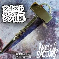 Item thumbnail for item e5c34b50-a01a-43c2-8553-7f33149a7b9c