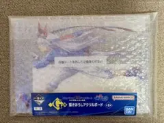 一番くじ ウマ娘 シングレ G賞 タマモクロス シンデレラグレイ