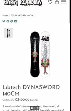 リブテック スノーボード LIBTECH 140cmのサムネイル