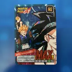 ドラゴンボール超カードゲーム TCG マスターズ BT29 英語 CR 孫悟飯
