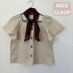【美品】NICE CLAUP スカーフ付きブラウス パフスリーブ　ベージュ