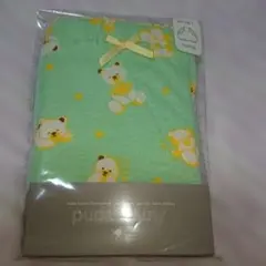 Item thumbnail for item 7f05e7f3-a03a-4151-8f22-85f274199d2c