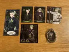 ツイステ セベク セット