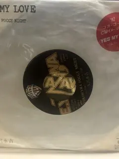 矢沢永吉 YES MY LOVE レコード