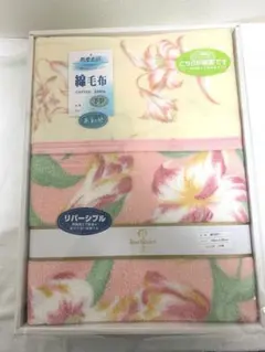 花柄　綿100% 綿毛布　リバーシブル　未使用品