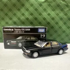 2025年最新】トミカ セルシオの人気アイテム - メルカリ