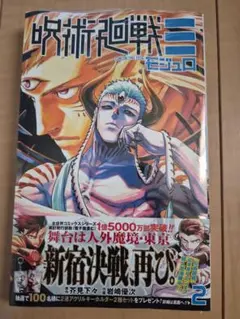 Item thumbnail for item dea263d5-38c5-4551-a638-a2a9bab7a758