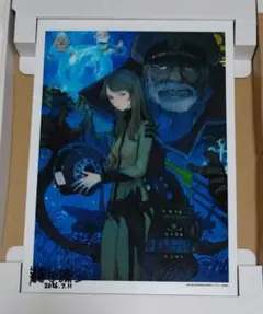 未開封品 当時物 聖闘士星矢 レターセット TOEI Animation レア - メルカリ