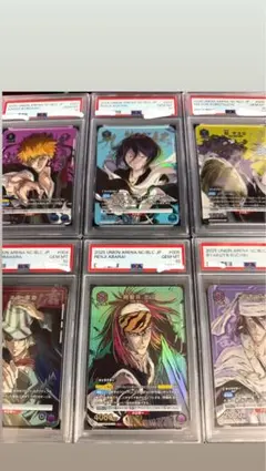 NO.007 ユニオンアリーナ 蘇芳隼人 シリアル PSA10 - メルカリ