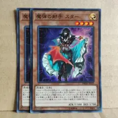 Item thumbnail for item 17bf49ff-32e1-48f0-bf7d-5e2829abb8e8