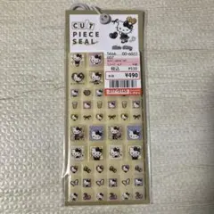 ※*ん様 新品　ハローキティ タイルシール サンリオ　カットピースシール