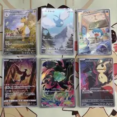 K*o様 ポケモンカードブラックホワイトARセット ミジュマル フタチマル