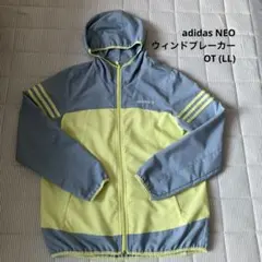 adidas NEO アディダス ウィンドブレーカー OT イエロー グレー