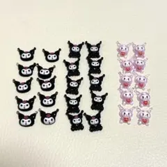 Item thumbnail for item 7418f724-9c9a-4664-90cf-84b51abca74e