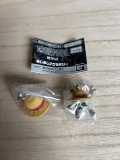 ONE PIECEめじるしアクセサリー　麦わら帽子　ジョリーロジャー　2点セット