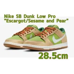 【新品】ナイキ ダンク SB ロー プロ 