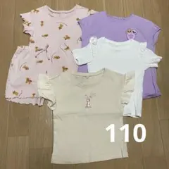 女の子　Tシャツ　セット まとめ売り　110