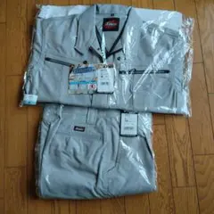 XEBEC ワークウェア上下セット ブルゾン スラックス
