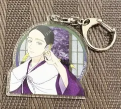 東京リベンジャーズ　アクリルキーホルダー　灰谷 蘭　和服