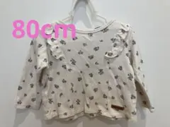 petit main 80cm⭐︎フリル付き花柄長袖Tシャツ