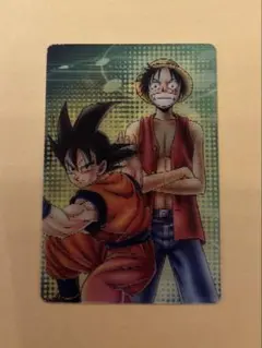 40周年週刊少年ジャンプ ドラゴンボール＆ワンピース コラボカード 2枚セット 週刊少年ジャンプ40周年 ワンピース ドラゴンボール コラボ カード