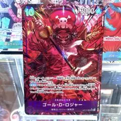 Item thumbnail for item 0118f91c-7f10-4afc-981e-28f01e357d36