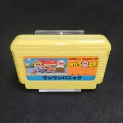 市民Z様 リクエスト 6点 まとめ商品