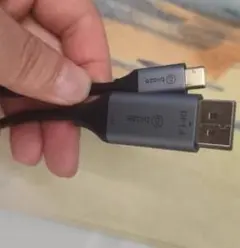 Fizoz USBケーブル USB-A/USB-B 黒