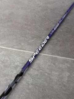 2025年最新】スピーダーNXバイオレット キャロウェイの人気アイテム