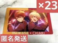 プロセカ　天馬司　あんスタ　守沢千秋　エピカ　クリアカード　２３枚セット