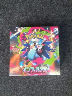 【新品・未開封】ポケモンカード インフェルノX 1BOX シュリンク付き