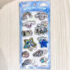 【正規品】スパンコールパーティーシール シナモロール シナモン シャカシャカ