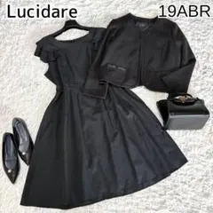 美品 Lucidare セレモニーワンピース セットアップ 19ABR ブラック