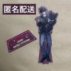 にじさんじ Oriens 佐伯イッテツ アクリルスタンド