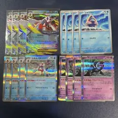 ポケモンカード　メガユキメノコexデッキパーツセット　①