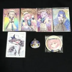 にじさんじ まとめ売り①