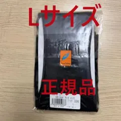 2026年最新】グラントイーワンズの人気アイテム - メルカリ