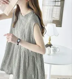 Item thumbnail for item 5af1a5ca-0eed-4ac4-94bd-dfaadbcfaf8d