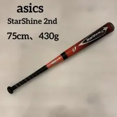 アシックス　バット　スターシャインのサムネイル