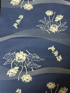 Item thumbnail for item 1d3e9823-83fa-418c-aa5b-5ac0ba532617