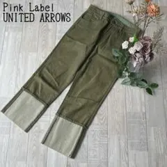 【ユナイテッドアローズ】日本製　カラーデニムパンツ　メンズライク　カーキ　美品M