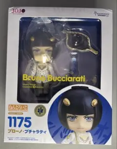 2026年最新】ブチャラティ ねんどろいどの人気アイテム - メルカリ