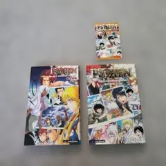PSYREN―サイレン― 全16巻 小説版 アナザー コール 2冊 - メルカリ