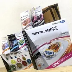 ベイブレード X BEYBLADE X まとめ売り 希少品 多数 26点 セット