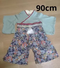 90 袴 ロンパース 和服 着物 お食い初め お宮参り 七五三 初節句