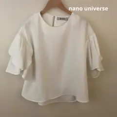 nano universe フリルスリーブ ブラウス ホワイトのサムネイル