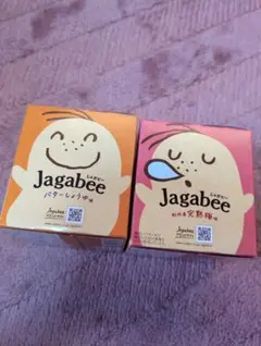 Calbee Jagabee バターしょうゆ 紀州産完熟梅 2種セットのサムネイル