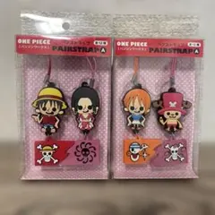 ワンピース　ストラップ