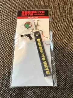 SAKAMOTO DAYS ストラップ 銃とキャラクター　映画　公式　目黒蓮