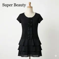 美品 Super Beauty 立体フラワー ビジュー フリル チュニック 40のサムネイル